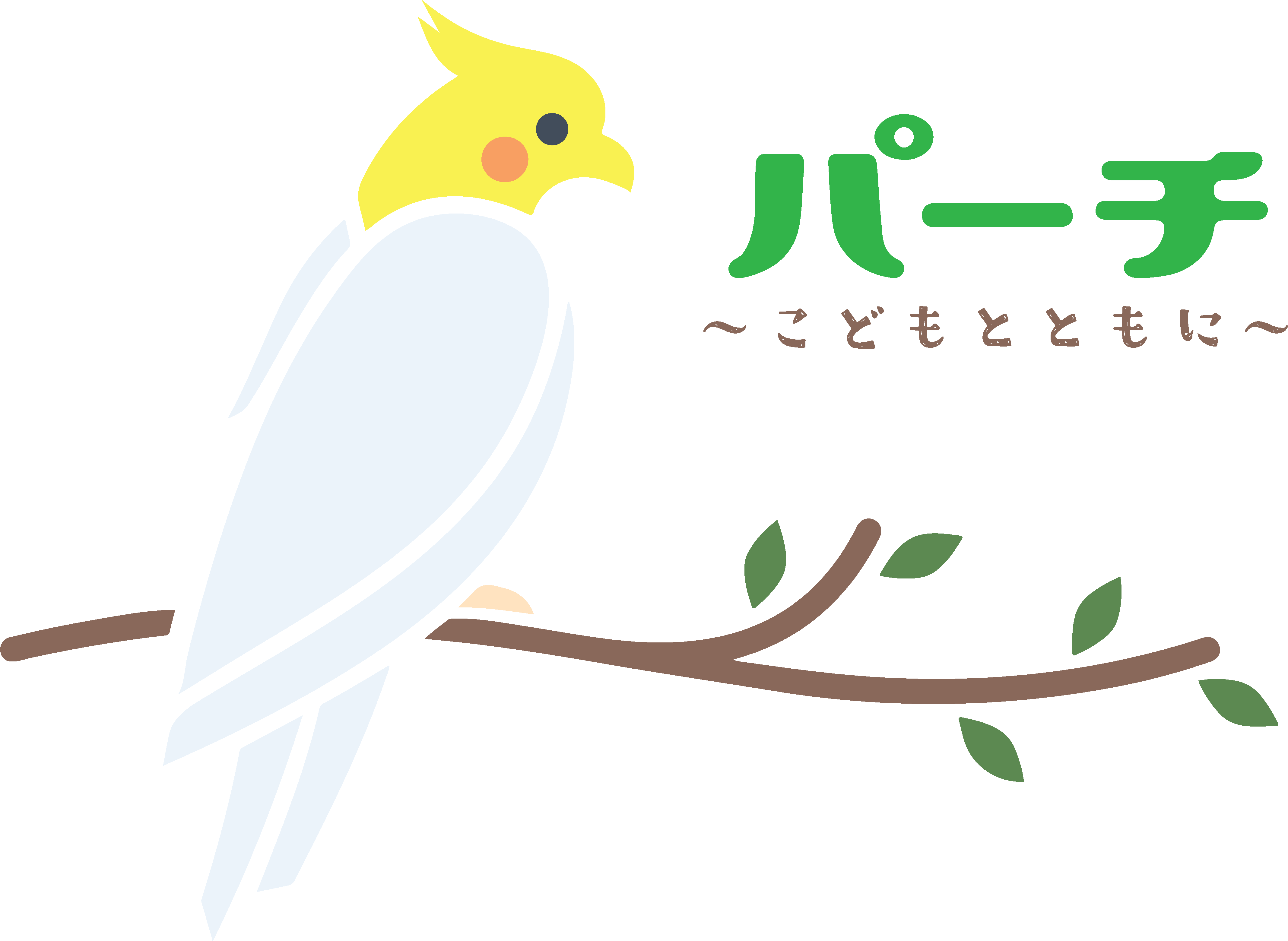 パーチ～こどもとともに～│千葉県八千代市の多機能型事業所